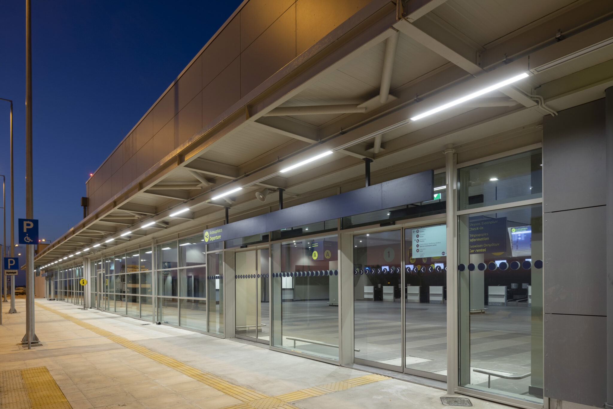 MYTILINI AIRPORT, INTRAKAT, 25-26OCT2019