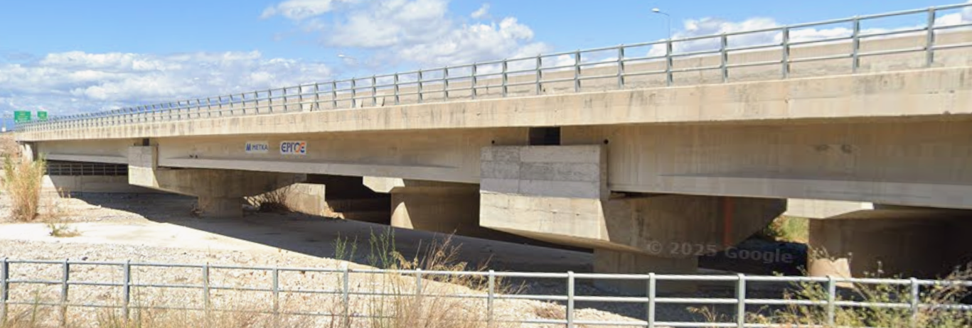 Meganeitis Bridge