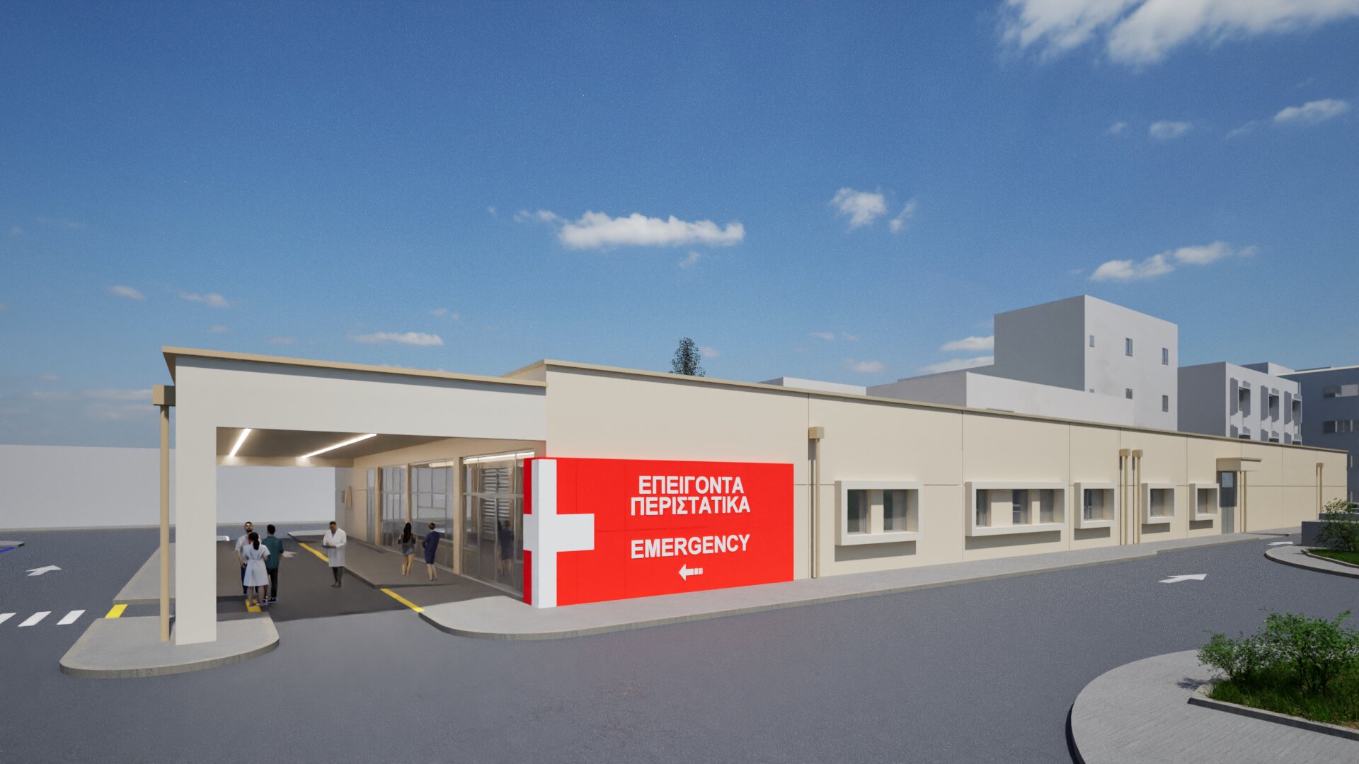 Emergency Department Expansion Side View