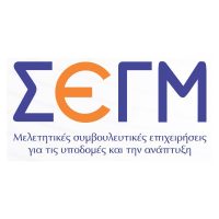 1280-SEGM-1 1280-SEGM-1